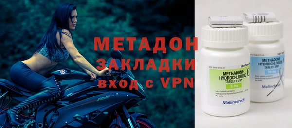 трава Абинск