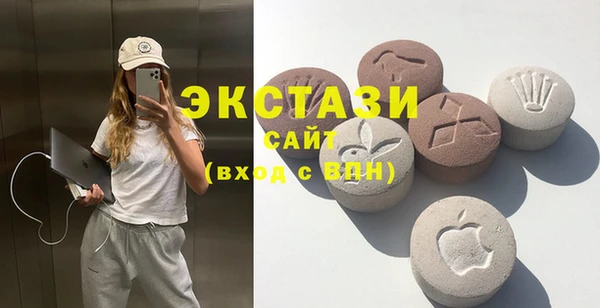 кокс Абаза