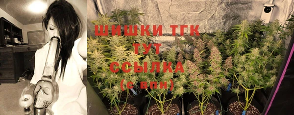 каннабис Абдулино