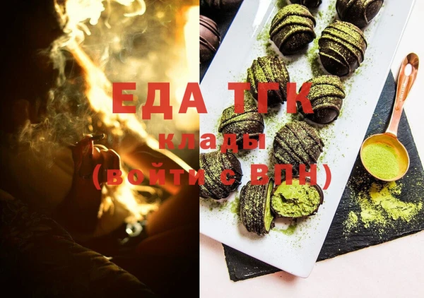 кокс Абаза