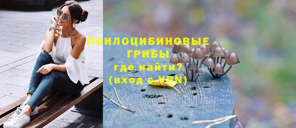 дистиллят марихуана Переславль-Залесский