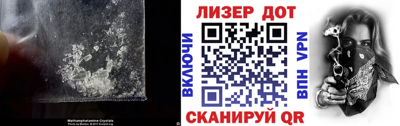 Лсд 25 экстази ecstasy  сколько стоит  Азнакаево 