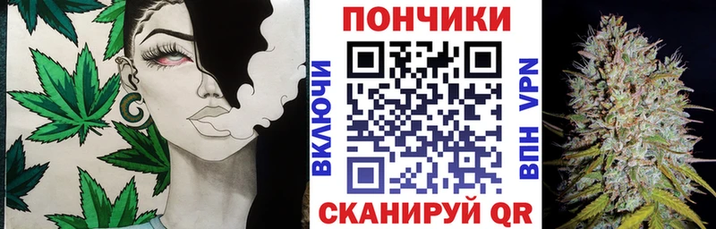 Марихуана планчик  цены наркотик  Азнакаево 